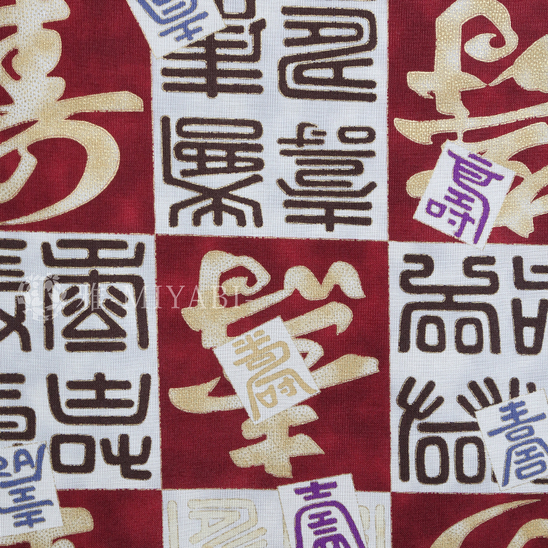 市松模様に漢字柄 / 赤(red)