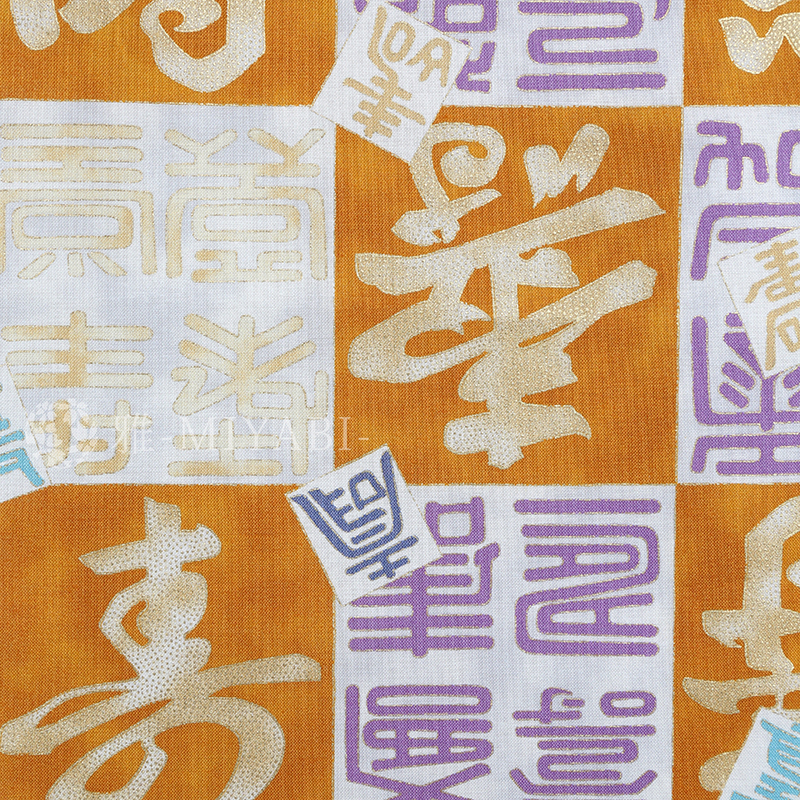 市松模様に漢字柄 / 黄色(yellow)
